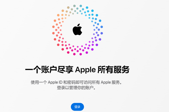 阜新iPhone维修中心分享iPhone下载应用时重复提示输入账户密码怎么办 