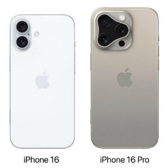 阜新苹果16维修网点分享iPhone16系列提升明显吗 