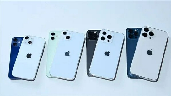 阜新苹果手机维修分享iPhone 13价格怎么样 