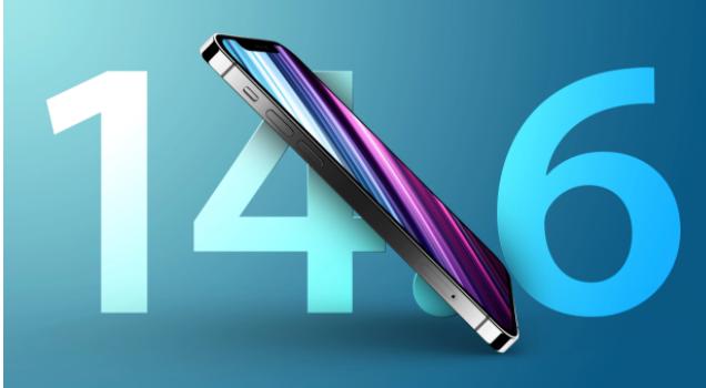 阜新苹果手机维修分享升级iOS 14.7.1 正式版后还能降级吗 