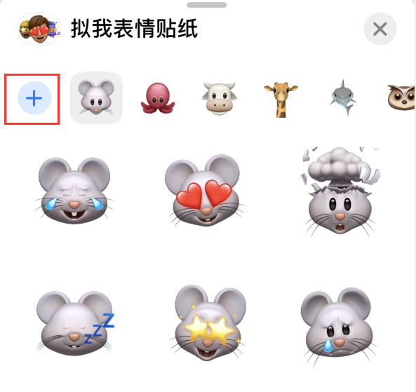 阜新苹果手机维修分享iPhone 12 小技巧 