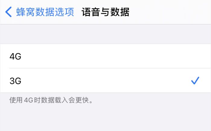阜新苹果手机维修分享iPhone 更新系统后找不到“个人热点”选项怎么办 