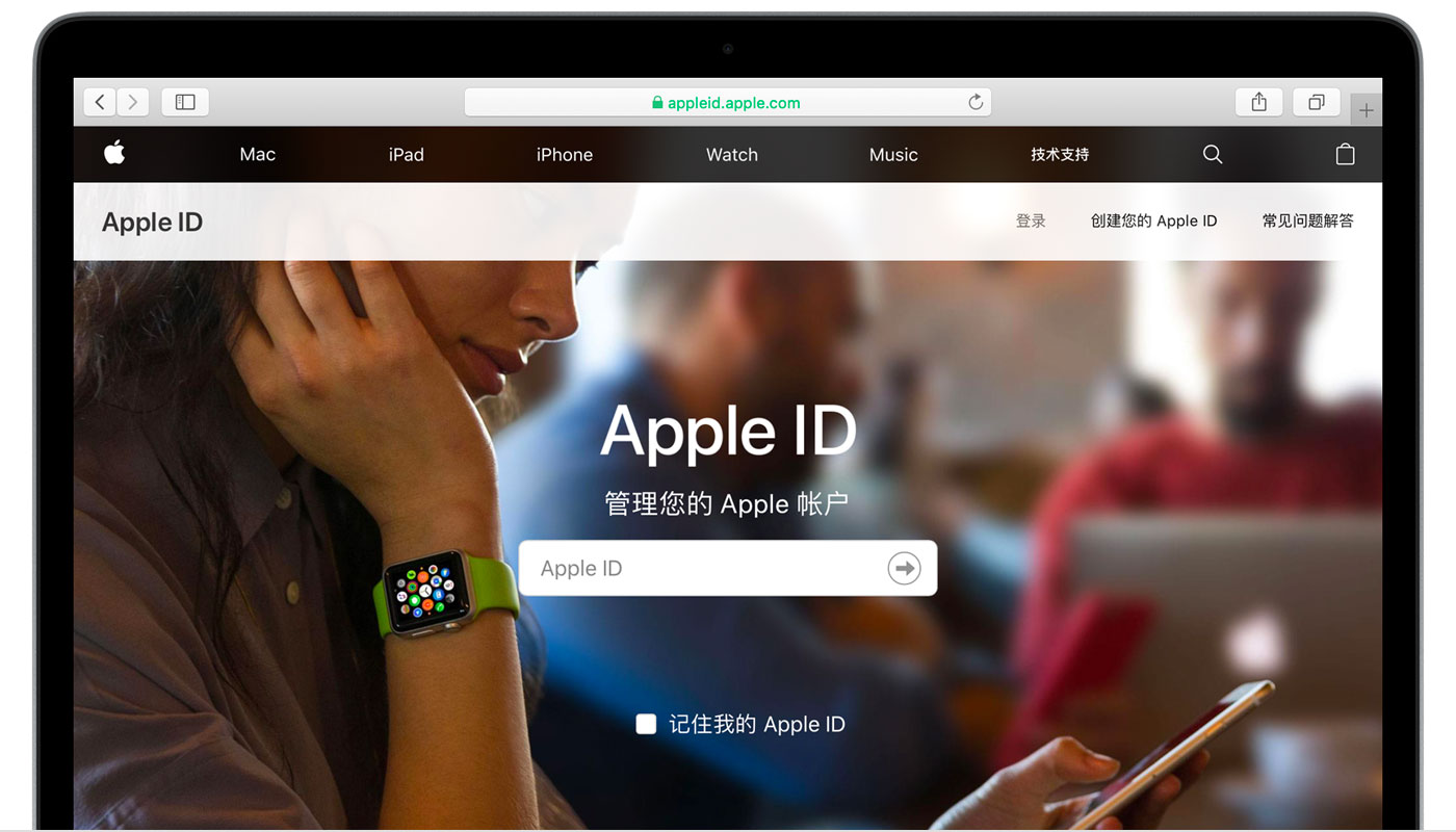 阜新苹果手机维修分享iPhone 用户需注意 