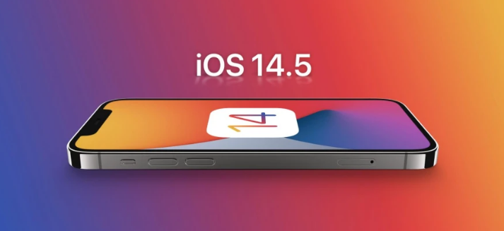 阜新苹果手机维修分享谈谈iOS14.5正式版的使用感受 