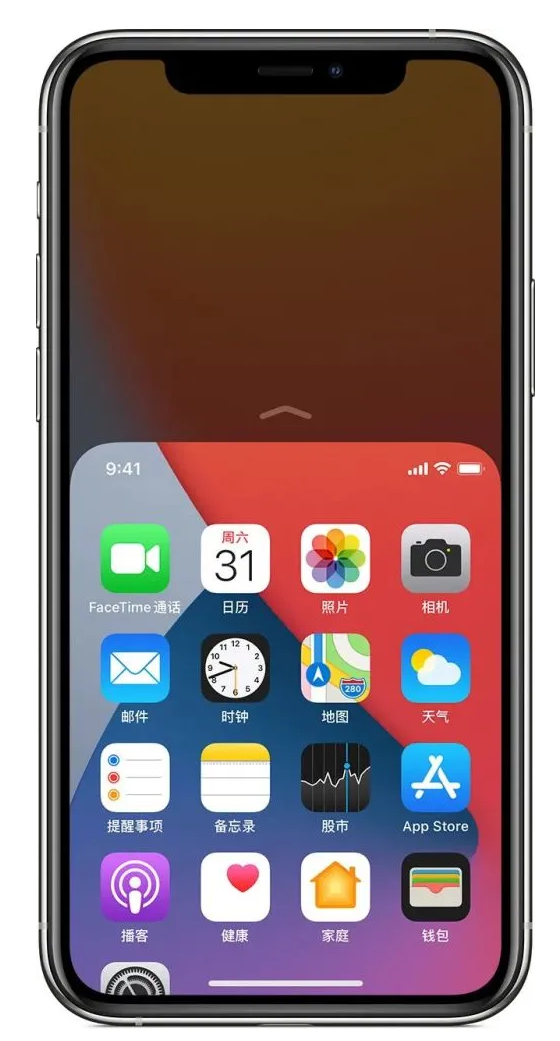 阜新苹果手机维修分享iPhone 12单手点按屏幕使用方法 