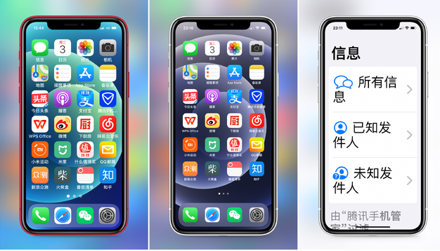 阜新苹果手机维修分享iPhone12老人模式如何开启 
