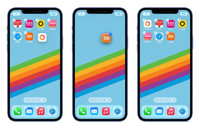 阜新苹果手机维修分享iPhone 12如何批量移动 App 图标 
