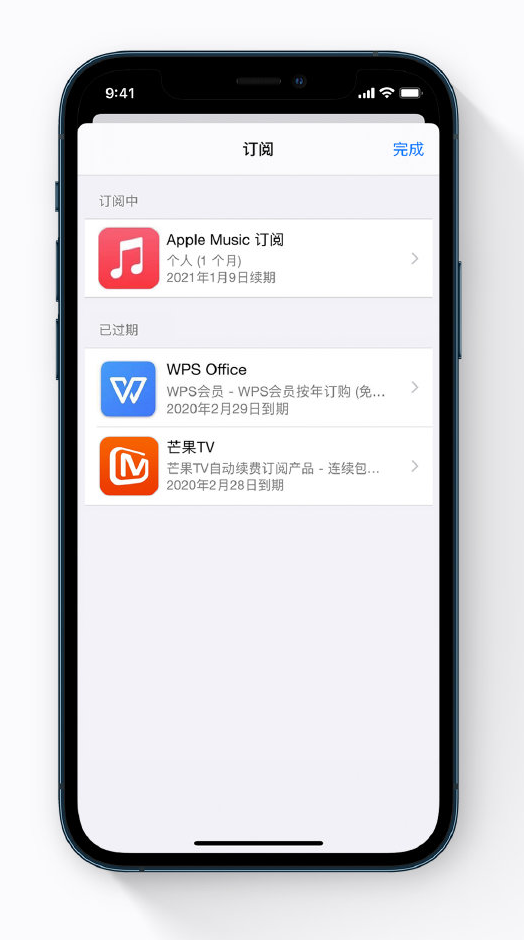 阜新苹果手机维修分享小技巧 