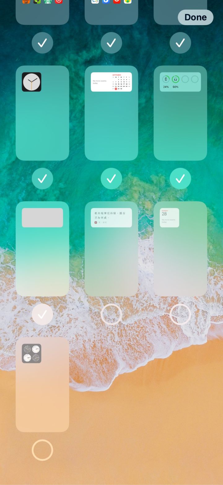 阜新苹果手机维修分享iPhone 升级 iOS 14 后的四个实用小技巧 