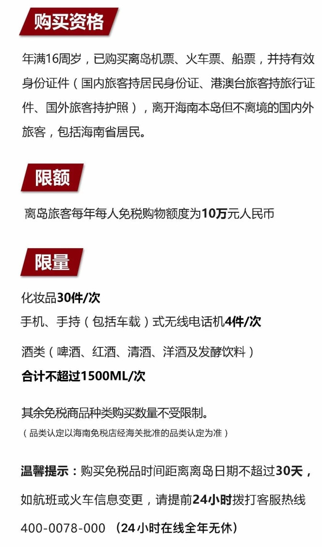 阜新苹果手机维修分享琼版 iPhone 12 售价 4784 元起，如何才能买到 