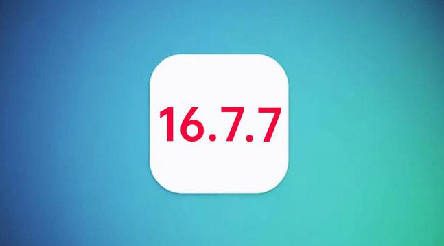 阜新苹果手机维修分享iOS 16.7.7正式版升级_iOS 16.7.7 正式版一键刷机教程 
