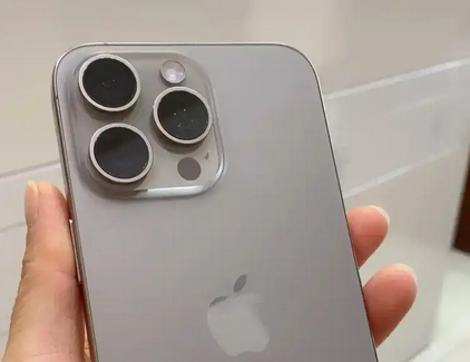 阜新iPhone15序列号查询分享如何查找苹果15手机序列号的位置