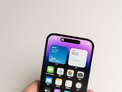 阜新苹果维修点分享iPhone 14 Pro手机黑屏多类诱因 