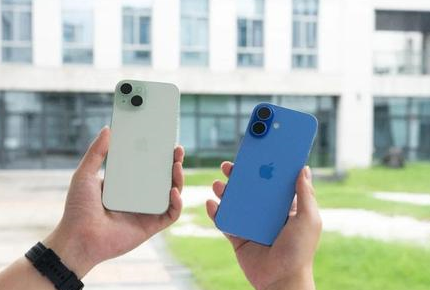 阜新苹果维修点分享iPhone 16 Plus发烫多场景剖析 
