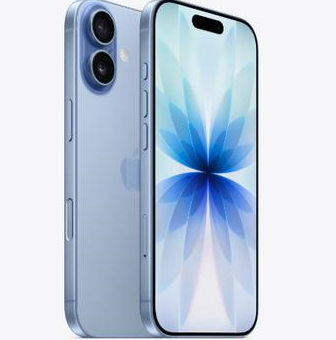 阜新苹果维修点分享iPhone 17发烫隐藏诱因解析 